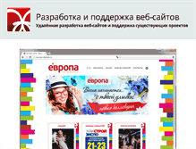 Tablet Screenshot of alexzdesign.ru